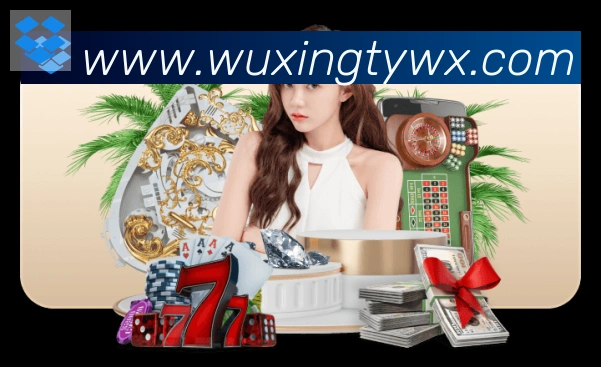 App功能展示图